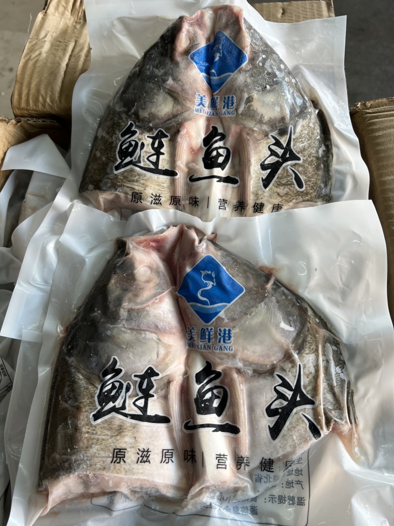 6.5元/斤鲢鱼头工厂直发液氮冷冻