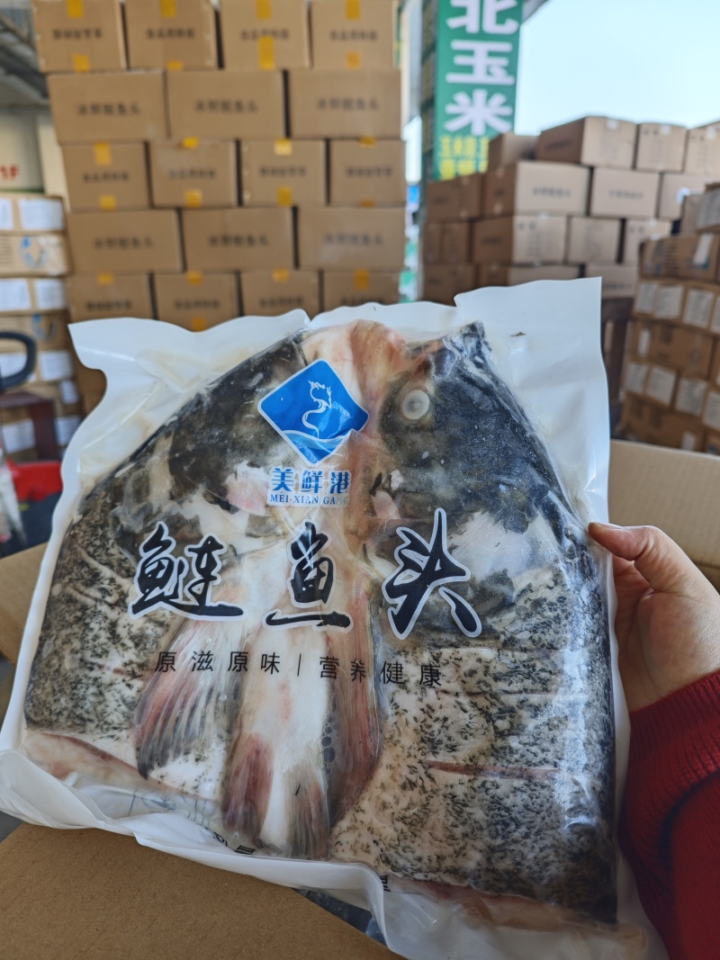 6.5元/斤鲢鱼头工厂直发液氮冷冻