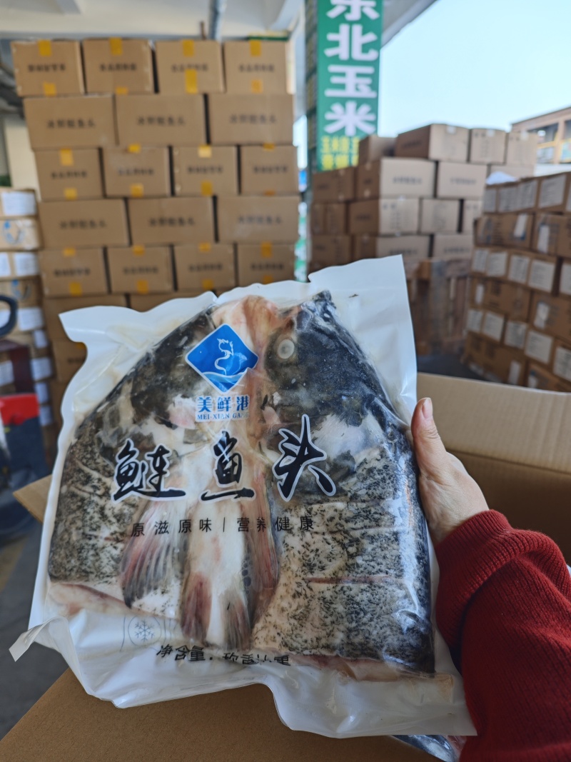 6.5元/斤鲢鱼头工厂直发液氮冷冻