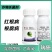 啶酰菌胺乙霉威防治灰霉病中山瑞施防灰霉