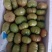 马蹄番茄，直接打电话，平台无法聊天