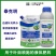 泰克明叶面肥浓缩型左旋游离氨基酸叶面肥含氨基酸水溶肥料液