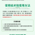 泰克明叶面肥浓缩型左旋游离氨基酸叶面肥含氨基酸水溶肥料液