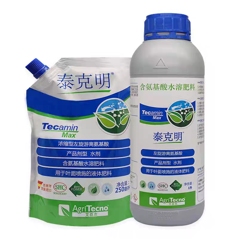 泰克明叶面肥浓缩型左旋游离氨基酸叶面肥含氨基酸水溶肥料液