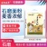 膳粮膳果石磨面粉制作的面食筋道、柔韧、麦香浓郁，原色原味