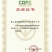 膳粮膳果石磨面粉制作的面食筋道、柔韧、麦香浓郁，原色原味