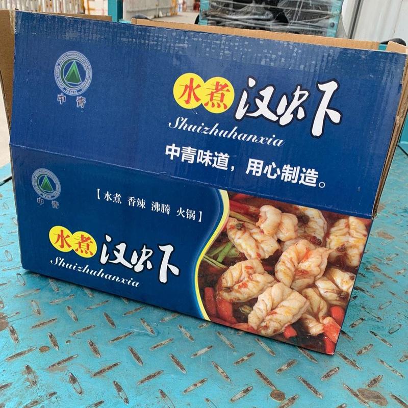 【蝴蝶虾】新鲜冷冻生蝴蝶虾仁凤尾虾仁汉虾水产海鲜虾10斤