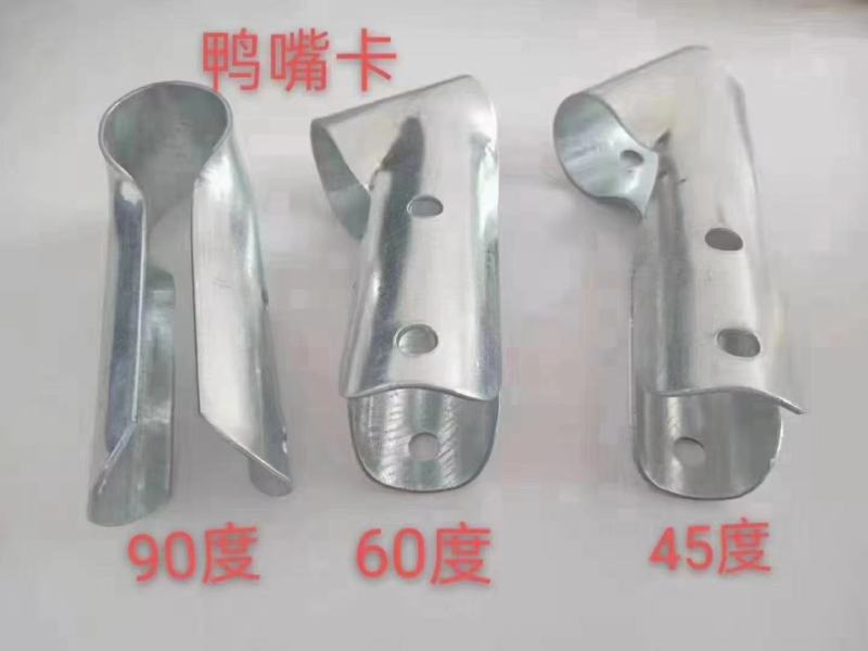 温室大棚鸭嘴卡