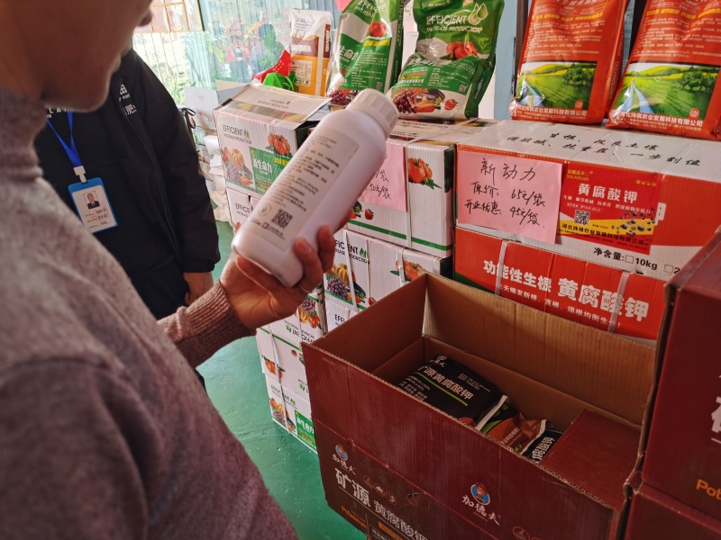 矿源黄腐酸钾（微生物菌剂）公司政策：买十送一