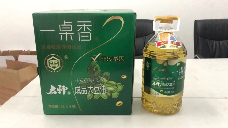 5升一桌香非转基因大豆油