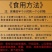 【天然树皮】安哥拉卡宾达老树皮补养泡酒料