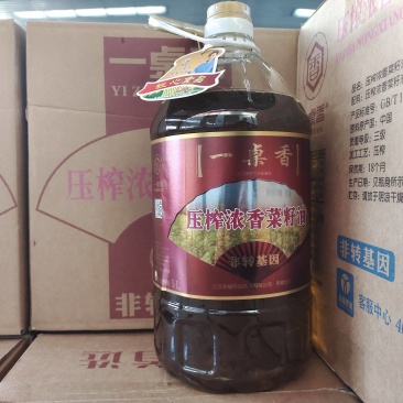 5升一桌香三级菜籽油