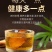 新鲜正宗红片煲汤料泡茶滋补食品级中药材可批发代发