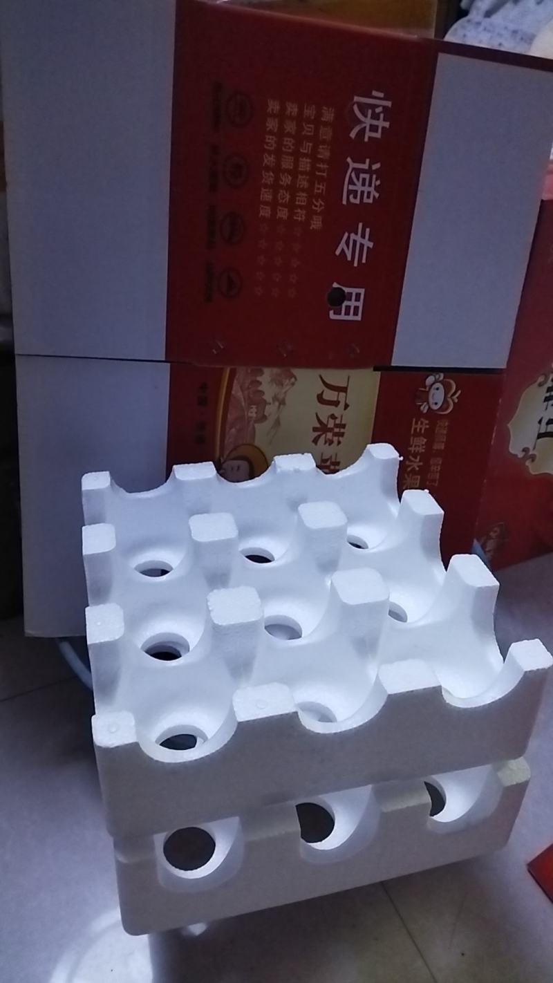 纸加膜红富苹果