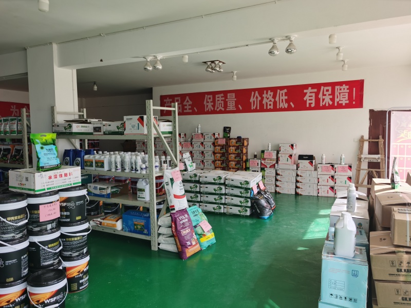 矿源黄腐酸原浆公司政策：买十送一