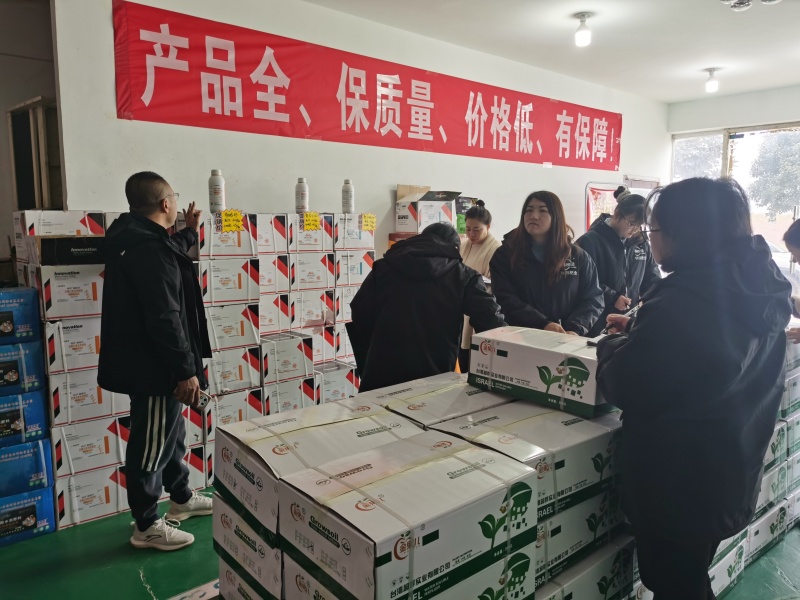 复合微生物肥料（黄腐酸钾型）买十送一
