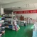 榜田聚合磷钾(大量元素水溶肥)叶面肥公司政策;买五送一