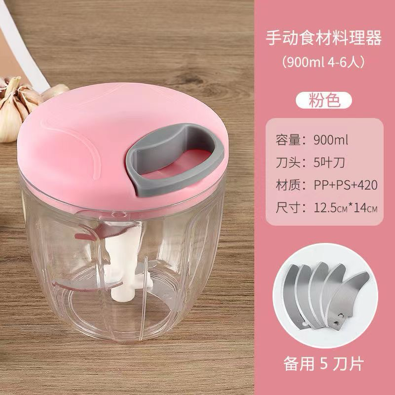 手动绞肉机批发方便干净摆摊能手厨房必备