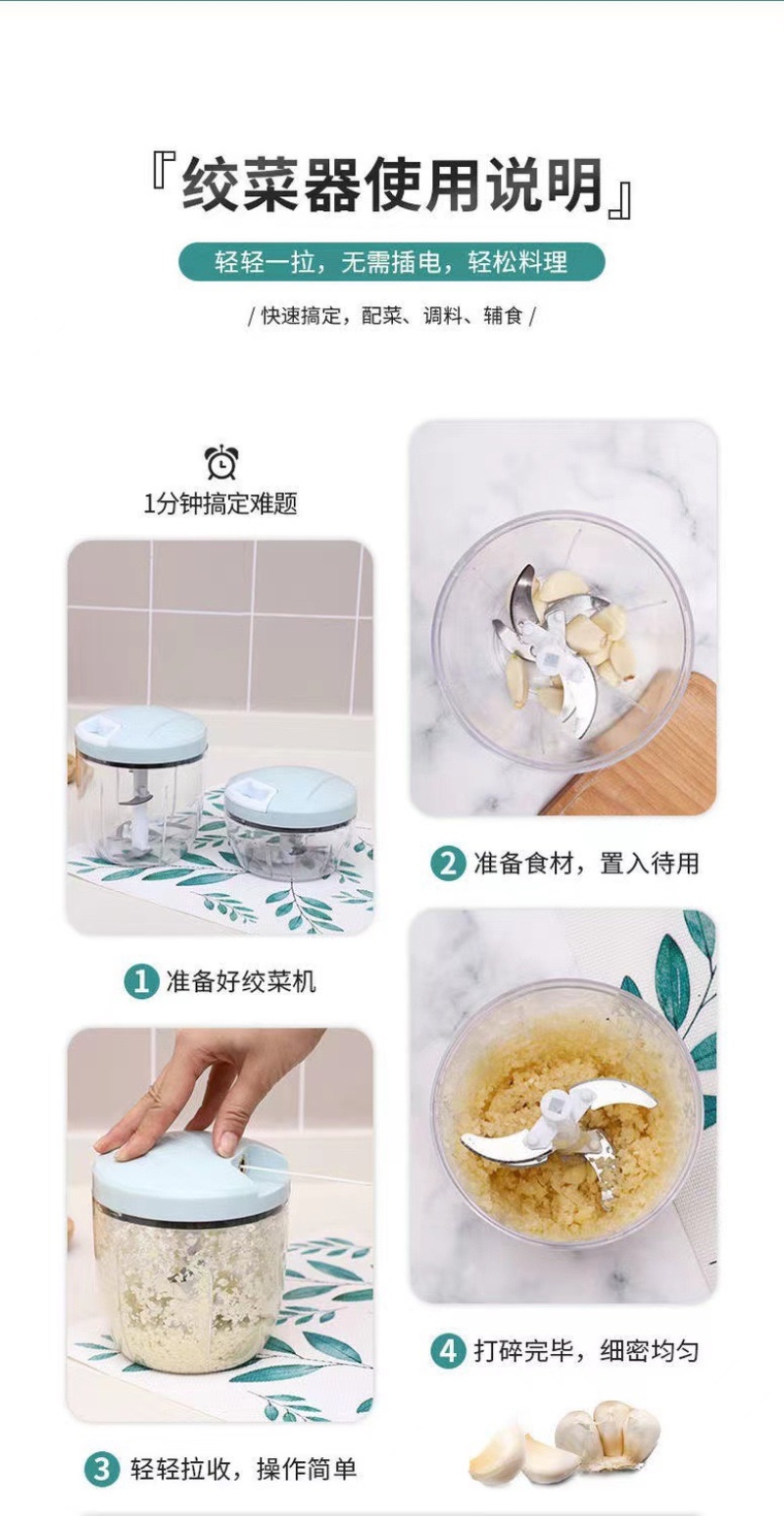 手动绞肉机批发方便干净摆摊能手厨房必备