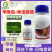 江西正邦威令11.8%甲维盐唑虫酰胺茶树茶小绿叶蝉