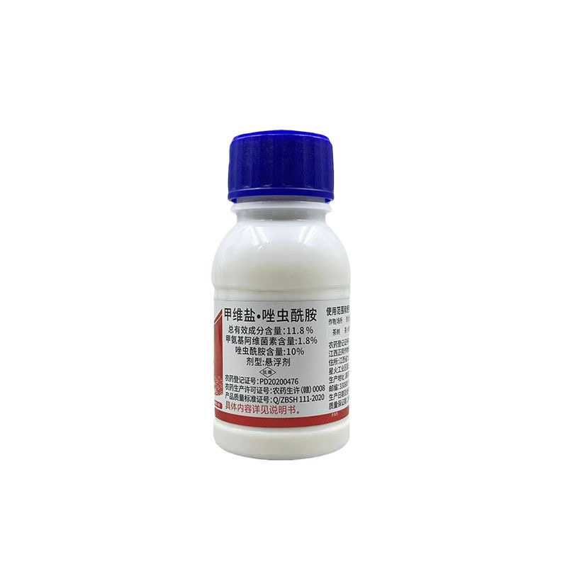 江西正邦威令11.8%甲维盐唑虫酰胺茶树茶小绿叶蝉
