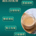 38元/盒新疆奶茶粉独立包装12盒起发货,营养提神健康。
