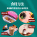 38元/盒新疆奶茶粉独立包装12盒起发货,营养提神健康。