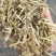 长年批发花生秧粉，花生秧叶粉质量保证产地直发欢迎咨询