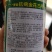 金花三号无籽西瓜种子易座果25公斤抗病性强囗感好