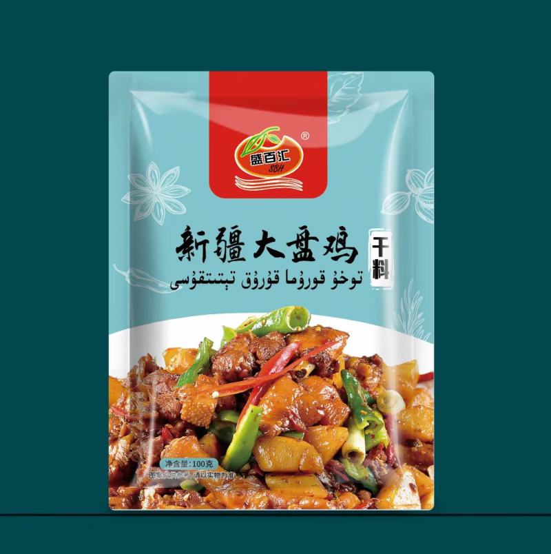 各类调味品