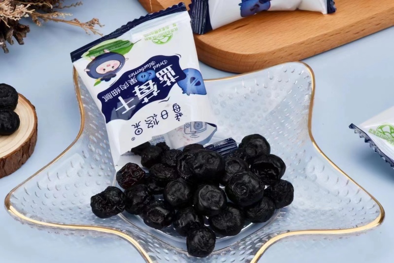 长白山特产野生蓝莓干果，籽粒饱满，散装袋装都有支持代发
