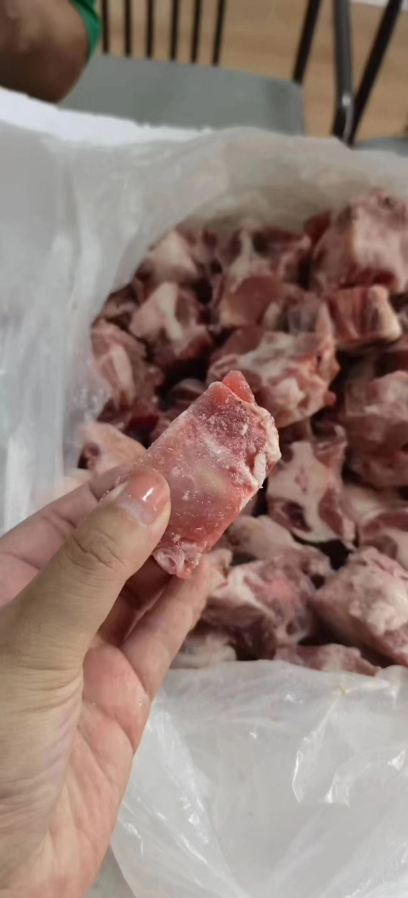 牛尾骨