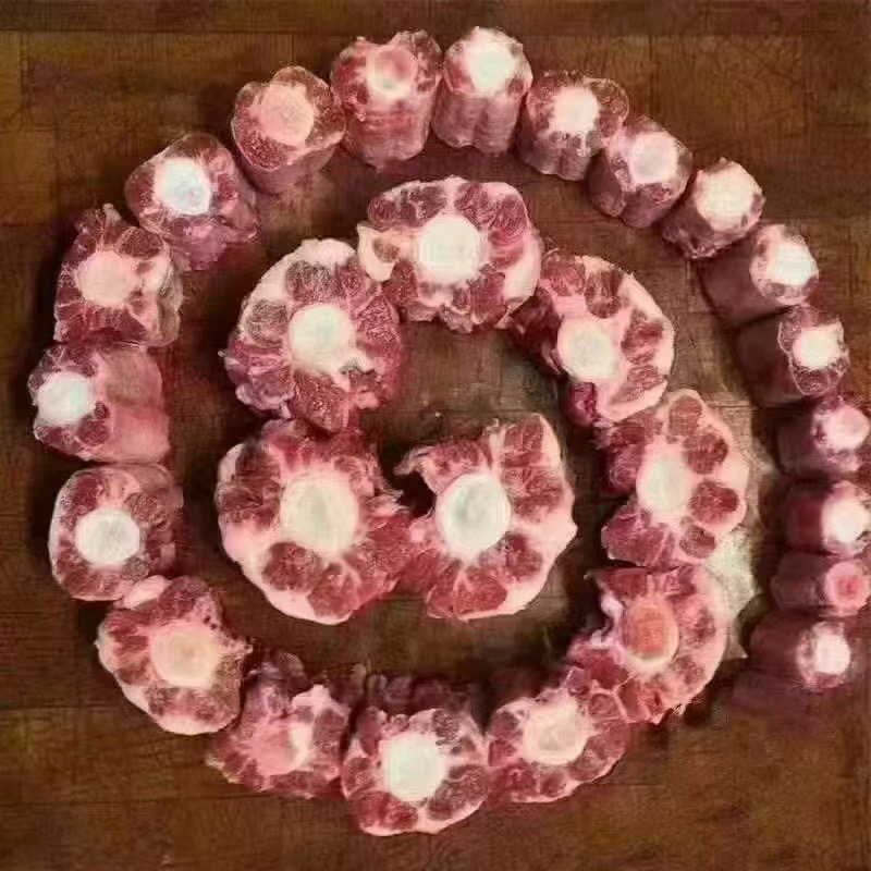 牛尾骨