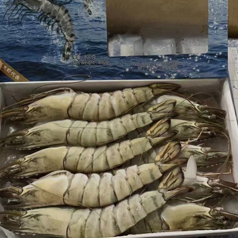 黑虎虾，饭店，捞汁小海鲜
