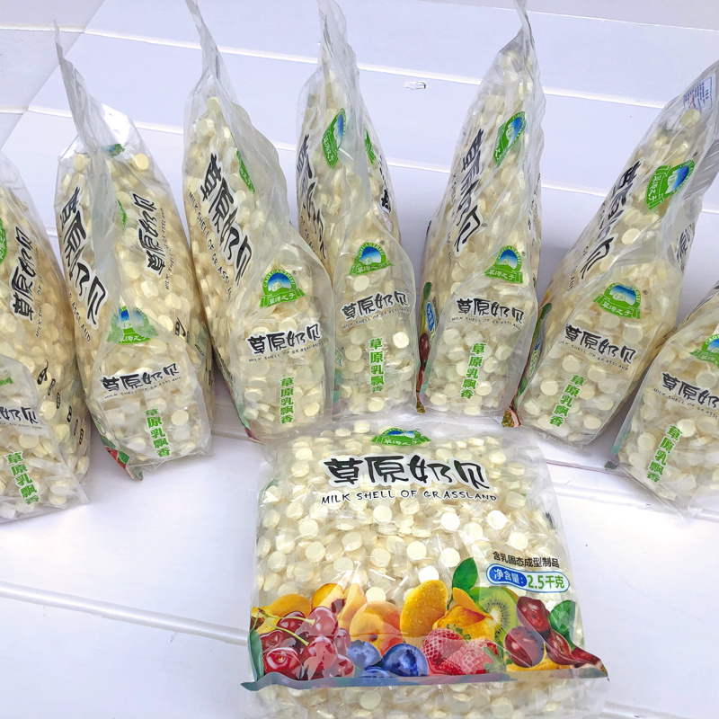 草原奶贝散装干吃奶片儿童牛奶片零食