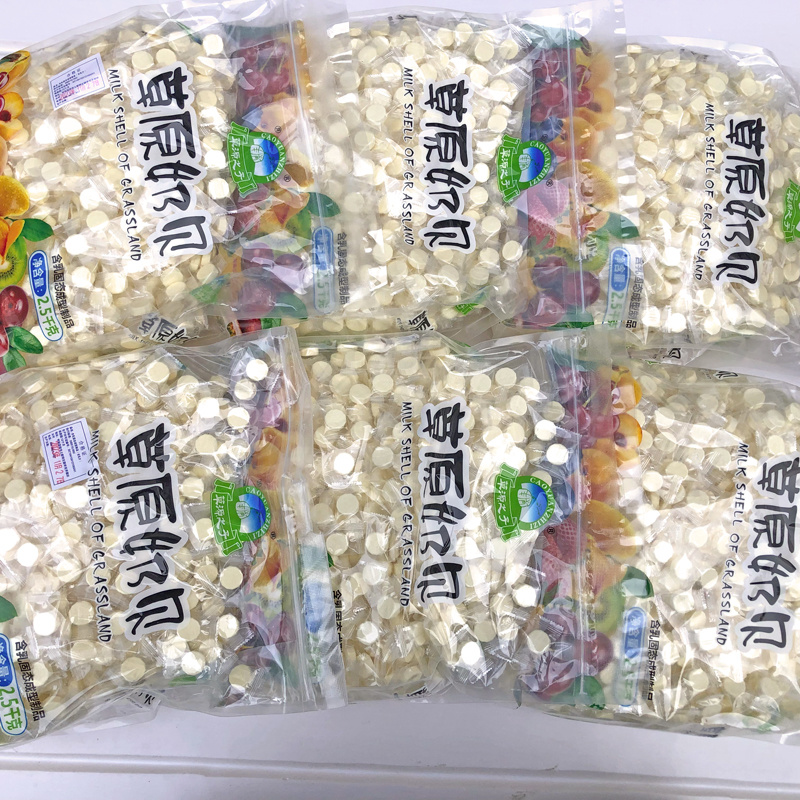 草原奶贝散装干吃奶片儿童牛奶片零食