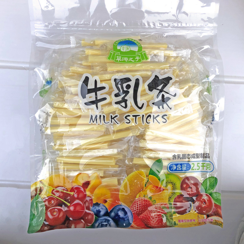 草原奶贝散装干吃奶片儿童牛奶片零食