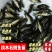 淡水石斑鱼苗珍珠老虎石斑鱼苗花斑鱼苗出售养殖技术指导