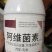 利邦5%阿维菌素乳油甘蓝小菜蛾农用打虫药杀虫剂农药正品