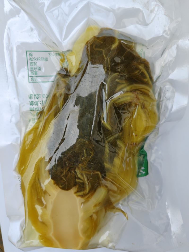酸菜鱼酸菜