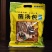 七彩菌汤包干货煲汤食材菌菇包姬松茸竹荪羊肚菌云南野生菌