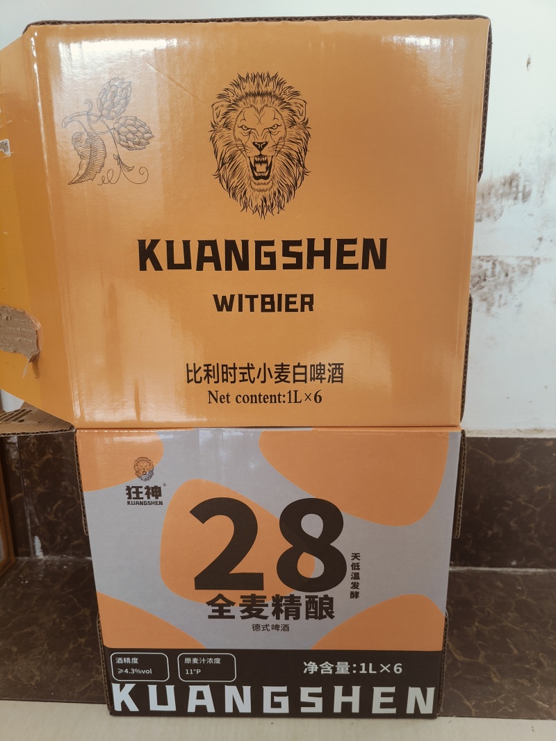 1升啤酒，细高罐啤酒。精酿全麦原浆啤酒。全国招商一区一代