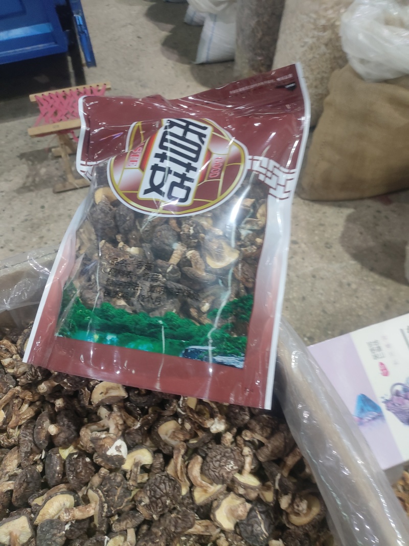 干香菇