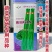 高田618长豆角种子深绿条豇豆种子耐低温耐湿黑眉豆角种籽