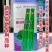 高田618长豆角种子深绿条豇豆种子耐低温耐湿黑眉豆角种籽