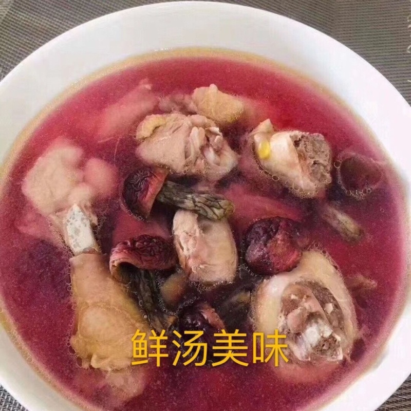 红菇