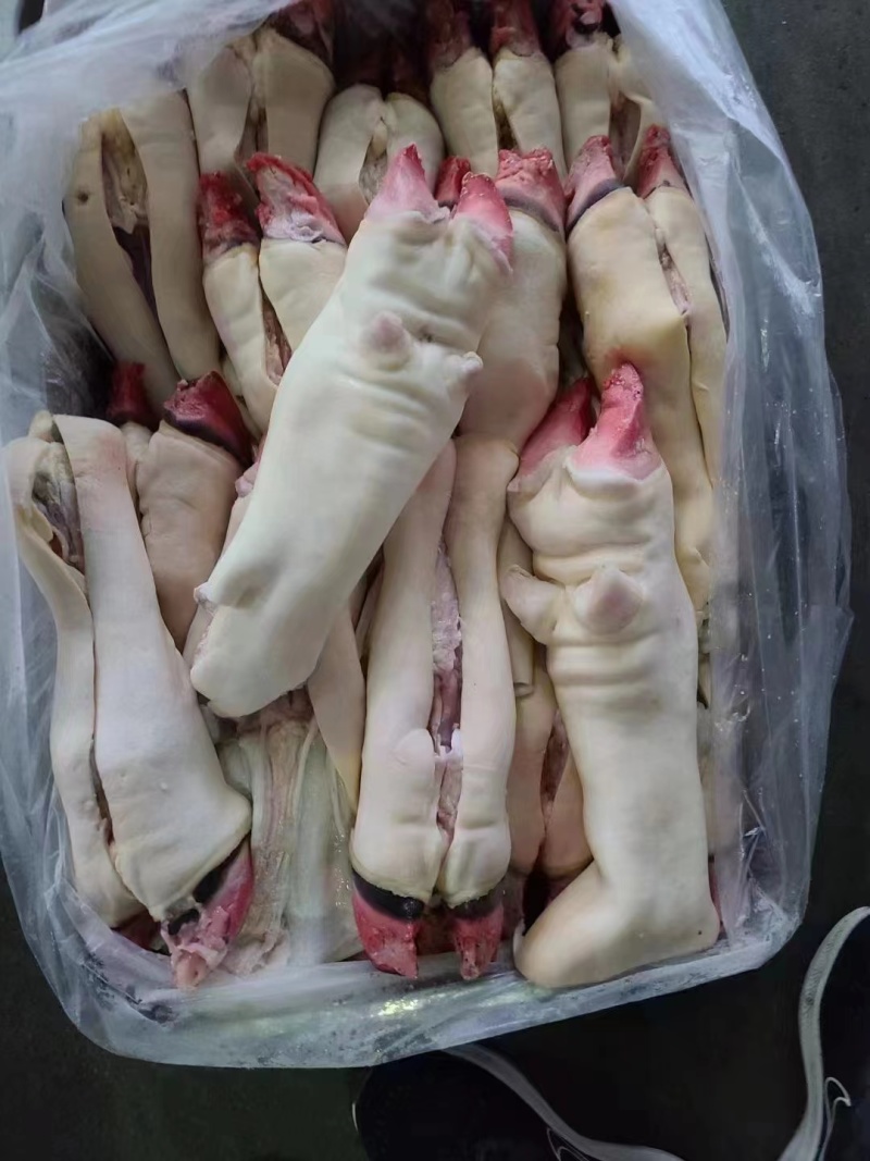 半去骨
