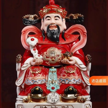 出售景观松树