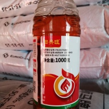 20%草铵膦草铵磷草胺磷茶园果树荒地牛筋草杂草专用除草剂