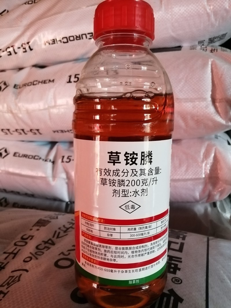 20%草铵膦草铵磷草胺磷茶园果树荒地牛筋草杂草专用除草剂
